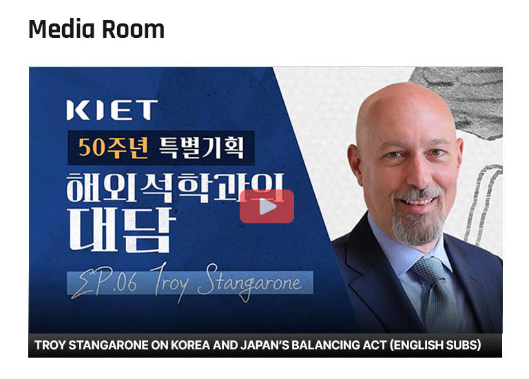 KIET Media Room
