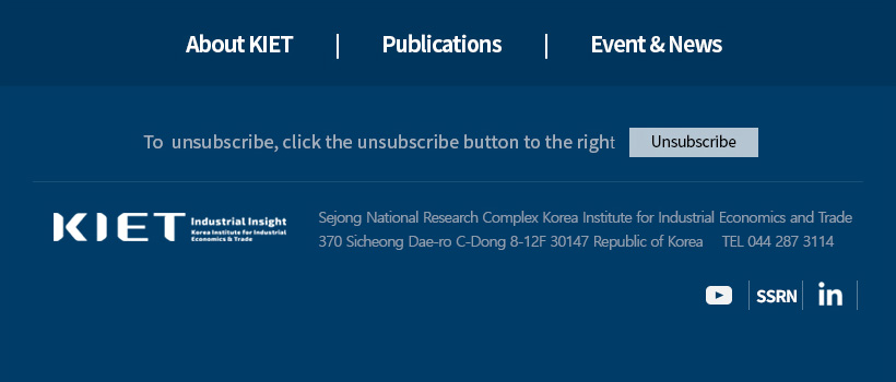 KIET 산업연구원
