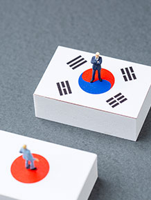 발간물_경제안보 시대 한일 산업 협력 방안 연구 - 반도체와 이차전지를 중심으로