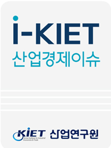 발간물_한국 산업의 도약을 위한 전략과 과제 - Ⅳ. 신성장동력 산업 육성방안