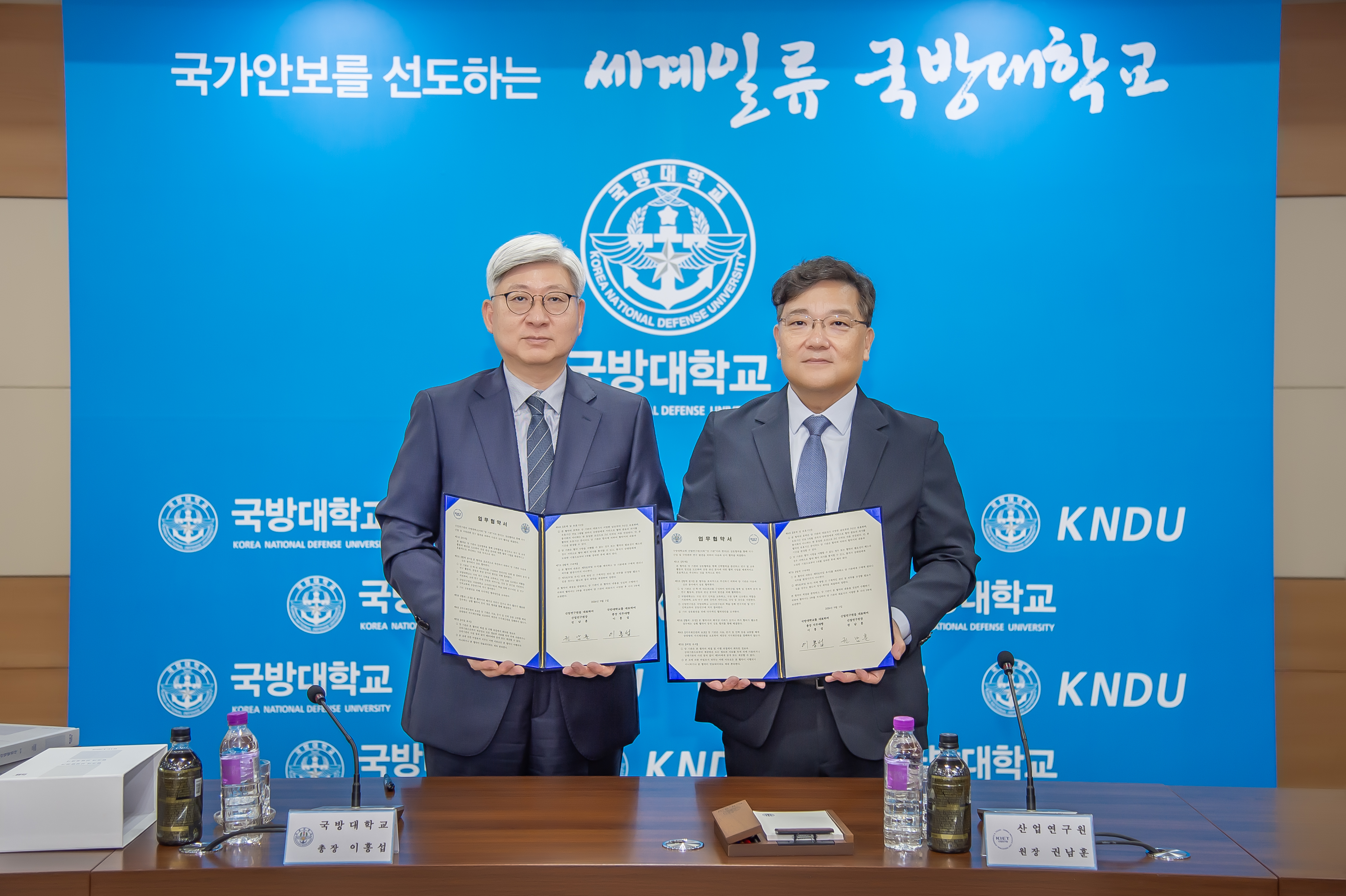 ［사진 1 · 여기에 사진 업로드］