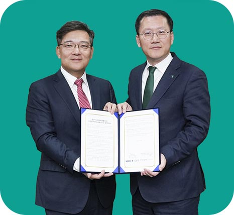 슬라이드배너_산업연구원, 하나금융연구소 업무협약